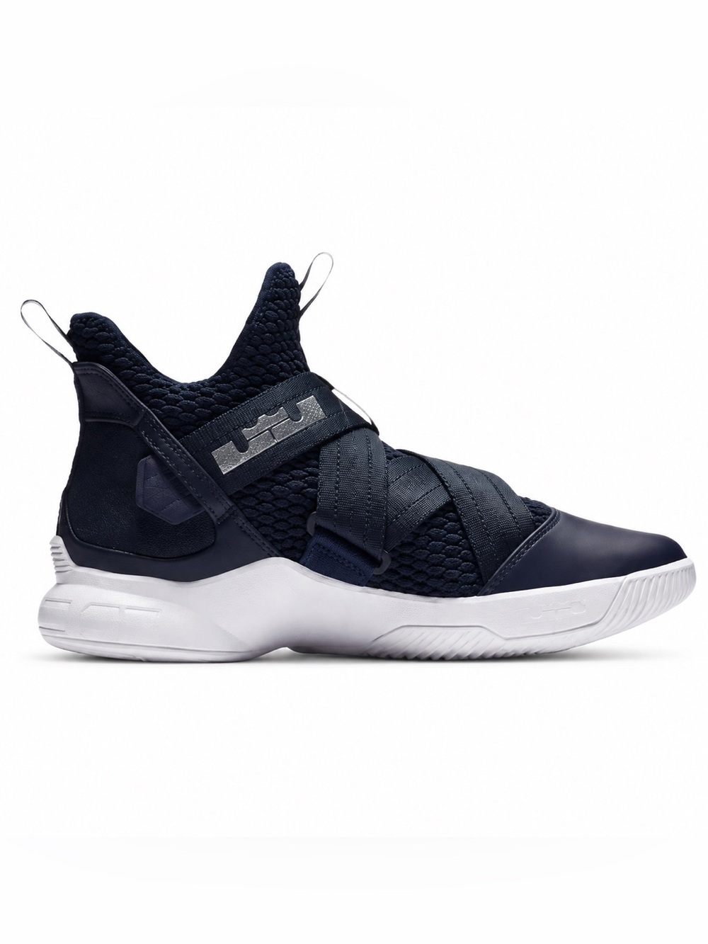 Nike LeBron Soldier College Navy and White Basketball Shoes Size 4.5